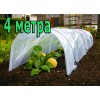 Парник довжиною 4м (0)